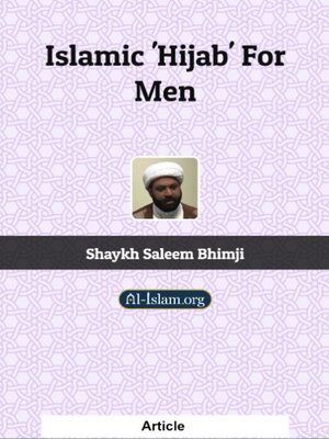 cover image of Islamic Hijab of Men